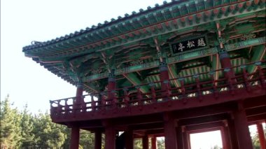 Uljin-gun, Gyeongbuk, Kore geleneksel binanın çatı