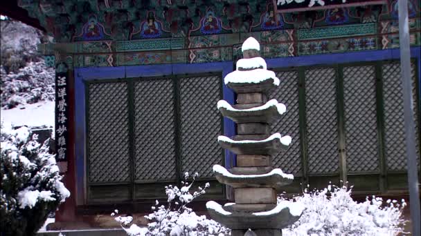 Pierre Tombale Coréenne Devant Temple Seosan Chungcheong Corée — Video