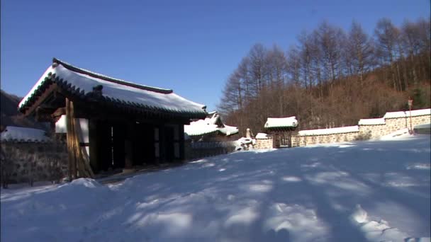 Vista da aldeia Tongyeong si em Gyeongsangnam do — Vídeo de Stock