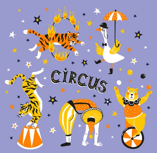 马戏团背景与杂技演员和不同的动物 — 图库矢量图片