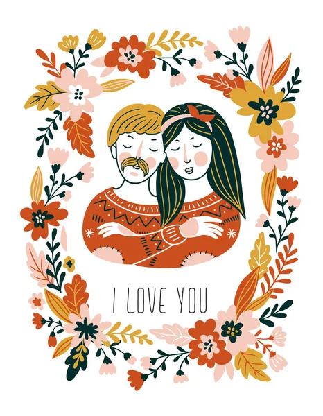 Composición Floral Con Pareja Medio Texto Love You — Archivo Imágenes Vectoriales