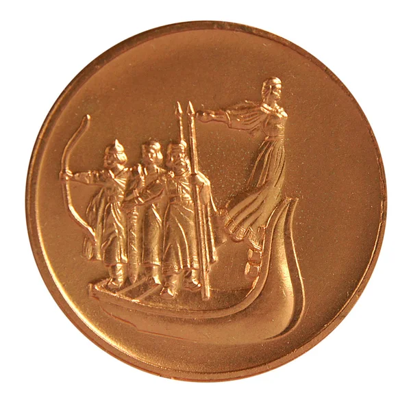 Медаль в честь легендарных основателей Киева — стоковое фото