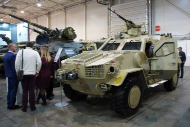 Sergi silah ve güvenlik 2017