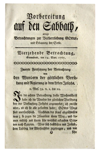 Seiten der deutschen Antikzeitung — Stockfoto