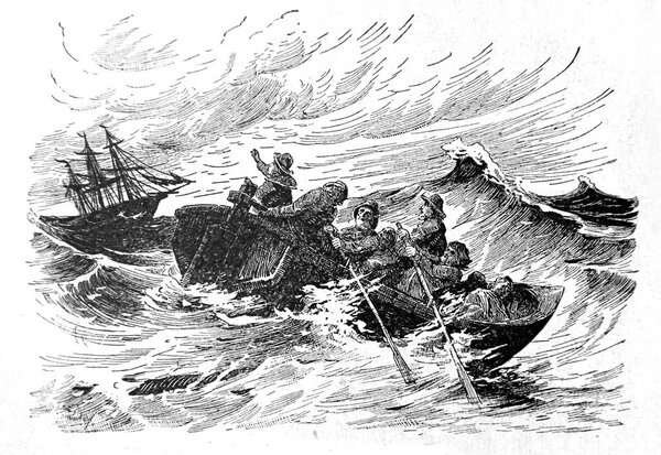 Моряки в беде.
