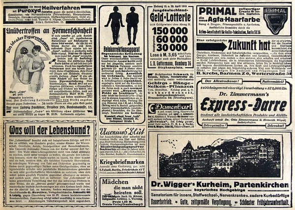 Advertisements in antique newspaper — Stock Photo, Image