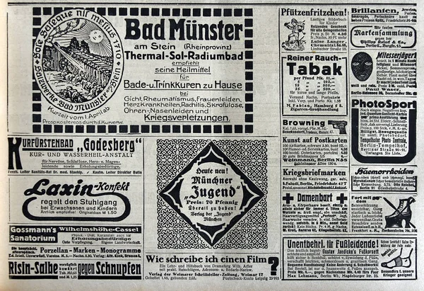 Διαφημίσεις σε αντίκες Εφημερίδα — Φωτογραφία Αρχείου