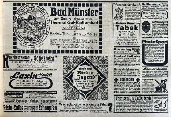 Advertisements in antique newspaper — Stock Photo, Image