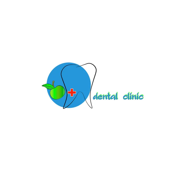 Diş Sağlığı Kliniği — Stok Vektör