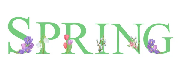 Frühlingsflorale Inschrift, Buchstaben mit Aquarellblumen — Stockfoto