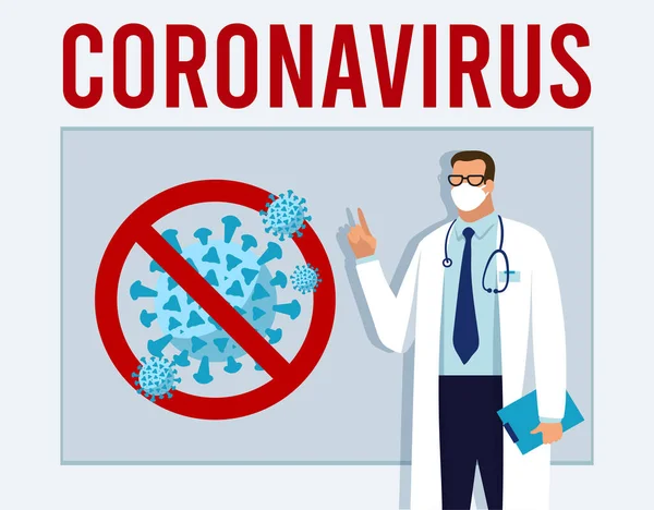 중국에서 코로나 바이러스를 중지하 십시오. 새로운 코로나 바이러스 2019-ncov 개념 포스터, 바이러스 보호, 세계적 유행병, 건강 과 사랑하는 사람들의 보호. 의사는 만성 폐쇄성 폐쇄성 폐질환에 대한 — 스톡 벡터