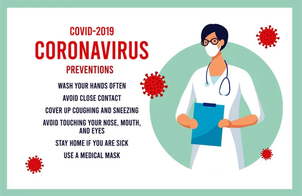 COVID-19ウイルス感染拡大。新しいコロナウイルス2019-nCoVコロナウイルスから身を守るためのインフォグラフィック、流行と隔離中の予防策。医学推薦ポスター — ストックベクタ