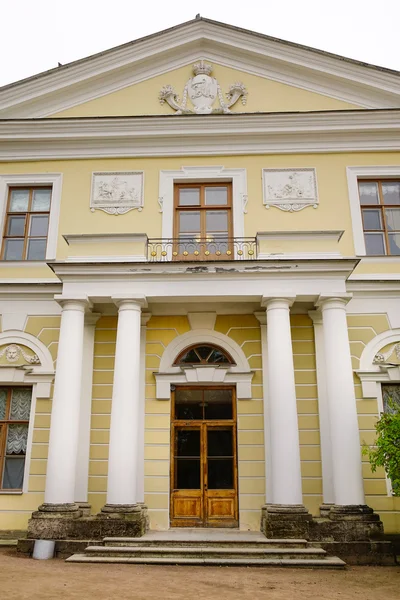 Pavlovsk Paleis in Sint-Petersburg, Rusland — Stockfoto