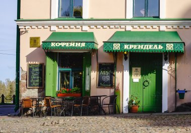 Vyborg, Rusya - 6 Ekim 2016. Cephe coffee shop Vyborg, Rusya.