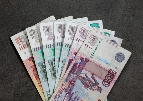 Куча Российских Рублей Банкнот Качестве Фона — стоковое фото