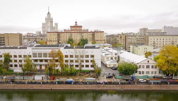 Moscou Russie Octobre 2016 Bâtiments Situés Centre Ville Moscou Russie — Photo