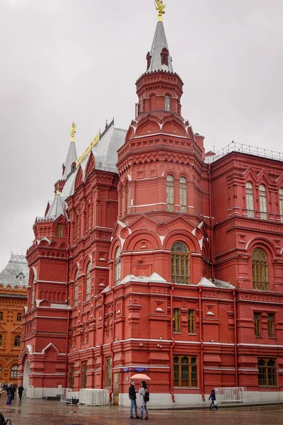 Moskva Rusko Října 2016 Lidé Navštěvují Státní Historické Muzeum Rudém — Stock fotografie