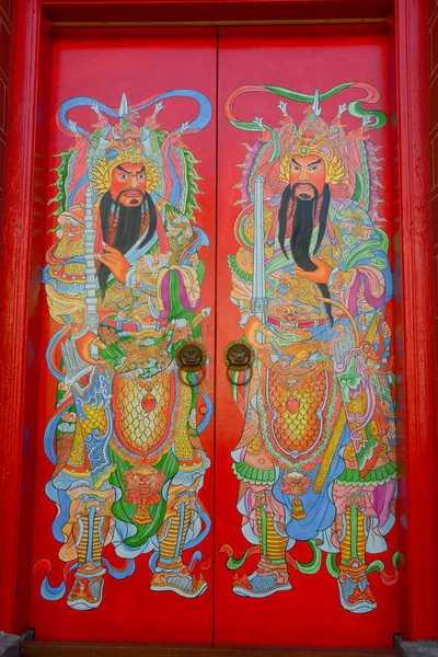 Tradicional Tipo Puertas Del Templo Público China Que Pintó Los —  Fotos de Stock