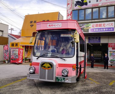 Turist otobüsü istasyonu Kiikatsuura, Japonya 