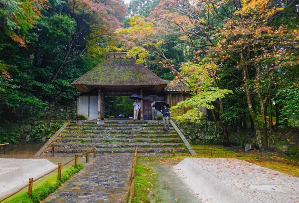 Kyoto Japonya Kasım 2016 Nsanlar Honen Içinde Tapınak Kyoto Japonya — Stok fotoğraf
