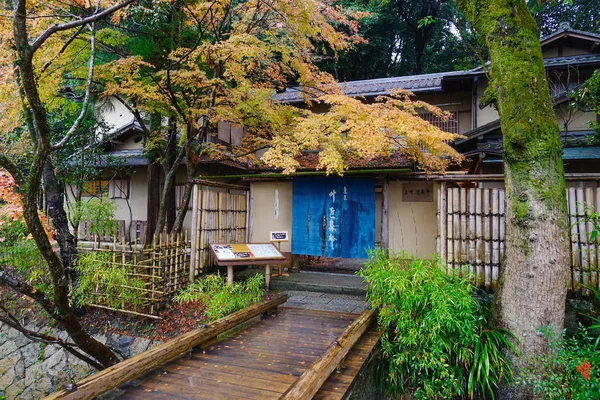 京都市 2016 日本の伝統的なレストラン 京都はその数多くの古典的な仏教寺院で有名 — ストック写真