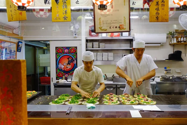 Kyoto Japón Nov 2016 Gente Vendiendo Alimentos Supermercado Kyoto Japón —  Fotos de Stock