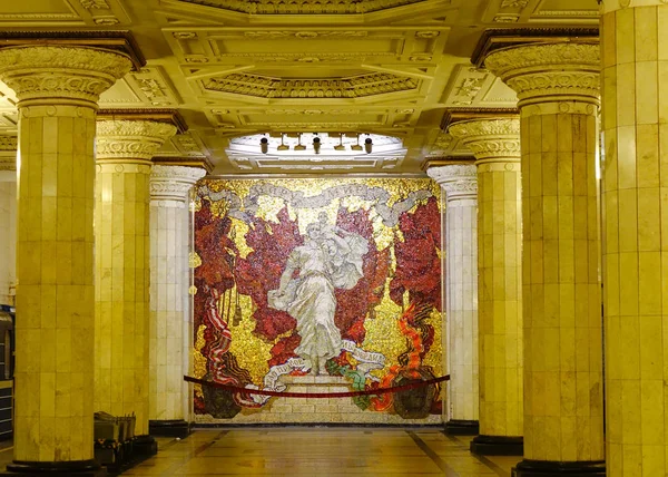 San Pietroburgo Russia Ottobre 2016 Dipinti Mosaico Alla Stazione Della — Foto Stock