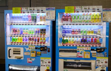 Tokyo, Japonya - 7 Aralık 2016. Tokyo, Japonya satış makineleri. Japonya ile birden fazla 5,5 milyon makine ülke çapında kendi satış makineleri ünlüdür.