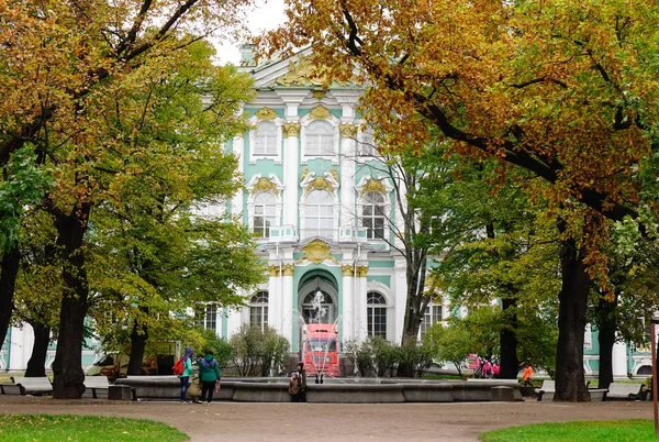 Petersburg Rosja Października 2016 Hermitage Palace Jesienny Ogród Sankt Petersburg — Zdjęcie stockowe