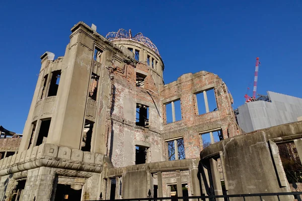 View of Atomic Bomb Dome (Genbaku). The Hiroshima Peace Memorial was the only structure left standing in the area where the first atomic bomb exploded on 6 August 1945.