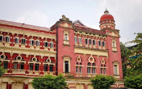 Yangon Myanmar Feb 2016 High Court Byggnaden Yangon Myanmar Yangon — Stockfoto