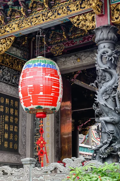 Dekorationen Longshan Tempel Taipeh Taiwan Der Tempel Ist Einer Der — Stockfoto