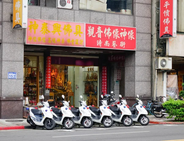 Тайбэй Тайвань Января 2016 Ряд Стоянки Мотоциклов Вдоль Дороги Улице — стоковое фото