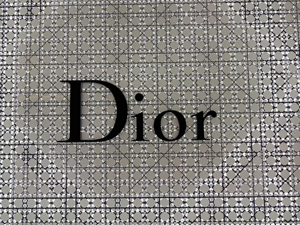 Kuala Lumpur Malaysia Jan 2017 Illuminated Signboard Dior Boutique Klcc — Stock Photo, Image