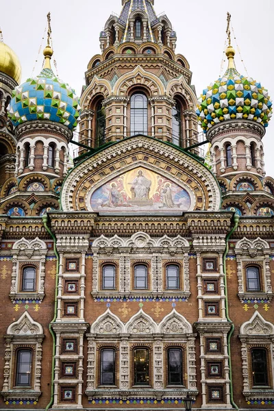 Fachada Igreja Salvador Sangue Marco Muito Famoso São Petersburgo Rússia — Fotografia de Stock