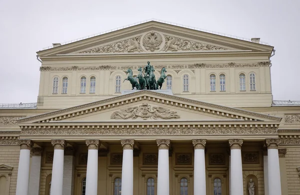 Facciata Del Teatro Bolshoi Mosca Russia Teatro Bolshoi Famoso Tutto — Foto Stock