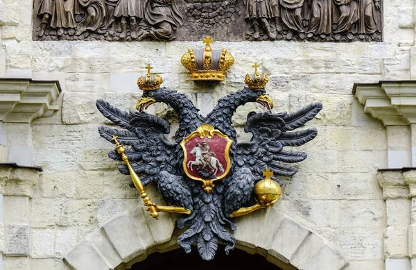 Símbolo da Rússia, duas águias de cabeça — Fotografia de Stock