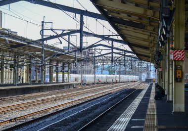 Japonya, Nagoya 'daki küçük istasyon. 