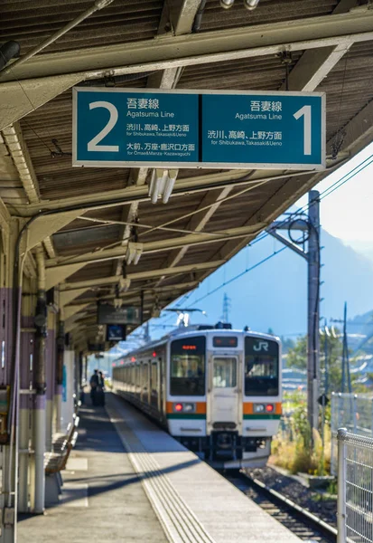 Jr Station in Nagoya, Japan — Stockfoto