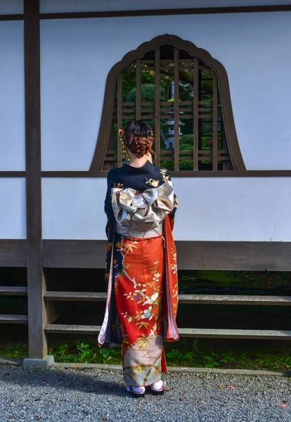 Hagyományos japán kimonót viselő nők — Stock Fotó