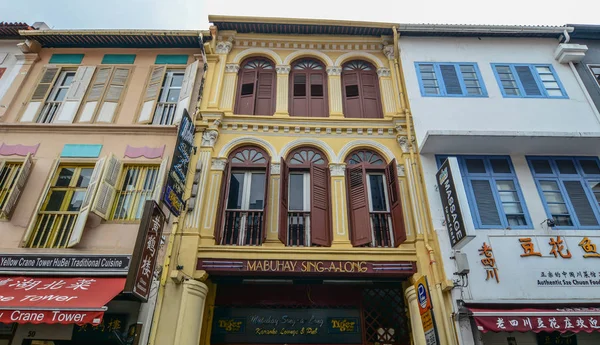 Παλιά κτίρια στην Τσάιναταουν, Σιγκαπούρη — Φωτογραφία Αρχείου