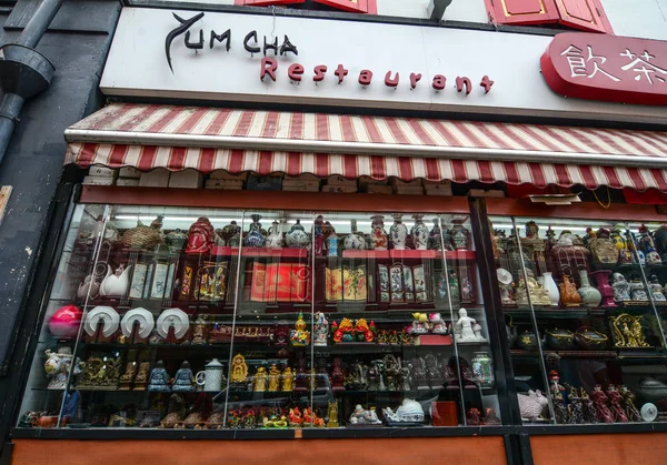 Tienda de recuerdos en Chinatown, Singapur —  Fotos de Stock