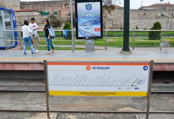 Metropolitana stazione del tram di Istanbul, Turchia — Foto Stock