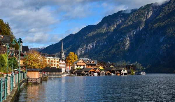 Piękna wioska Hallstatt (Austria) — Zdjęcie stockowe