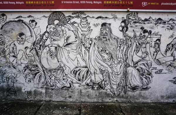 Street art in george town, malaysien — Stockfoto