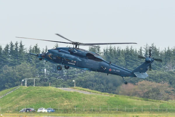 Sikorsky UH-60J hélicoptère Blackhawk — Photo
