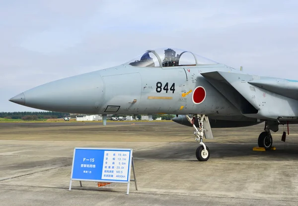 入間基地での展示用軍用機 — ストック写真