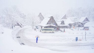 Shirakawago Köyü 'nün güzel manzarası.