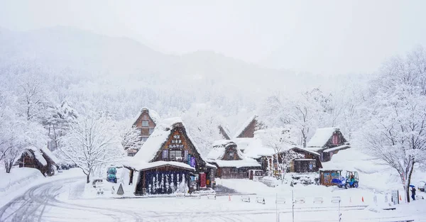 Hermosa vista del paisaje de Shirakawago Village —  Fotos de Stock