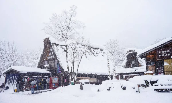 Belle vue paysage du village de Shirakawago — Photo